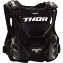 Thor Guardian MX ユース ルースト ディフレクター - ブラック、全サイズ Thor Guardian MX Youth Roost Deflector - Black, All Sizes