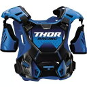 トール ガーディアン ユース ルースト ディフレクター - ブルー/ブラック、全サイズ Thor Guardian Youth Roost Deflector - Blue/Black, All Sizes