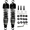 Emgo クラシック 325mm ショック - - 17-05572 Emgo Classic 325mm Shocks - - 17-05572(2)