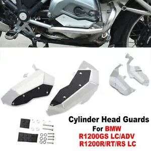 シリンダーヘッドガード BMW R1200R R12