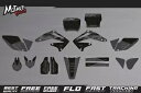 Motard Design ホンダ CRF 450 R 2002 2003 2004 用グラフィックキット デカール ステッカー Graphics Kit for Honda CRF 450 R 2002 2003 2004 Decals Stickers by Motard Design(2)