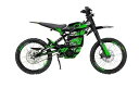 E-RIDE ステッカー、E-RIDE PRO グラフィックス キット、プロ ss ステッカー、e-ride プロ ss エライド E-RIDE Stickers , E-RIDE PRO Graphics Kit, pro ss stickers, e-ride pro ss eride(2)