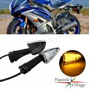 フロント 12 ボルト LED ターンシグナルインジケータランプアンバーライトヤマハ FZ6 Fazer XJ6 Front 12V LED Turn Signal Indicator Lamp Amber Light For Yamaha FZ6 Fazer XJ6