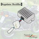 アルミ電圧レギュレータ整流器 BMW SIMSON MZ RT125 IFA MZ ETZ 150 250 Aluminum Voltage Regulator Rectifier For BMW SIMSON MZ RT125 IFA MZ ETZ 150 250