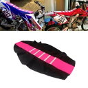 オフロード ブラック&ピンク グリッパー ソフト シート カバー リブ スキン ダート バイク ストライプ シート カバー Off Road Black&Pink Gripper Soft Seat Cover Rib Skin Dirt Bike Stripe Seat Cover