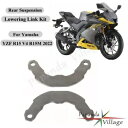 ステンレスシルバー リアサスペンションローダウンリンクキット ヤマハ YZF R15 V4 R15M 22用 Stainless Silver Rear Suspension Lowered Link Kit For Yamaha YZF R15 V4 R15M 22