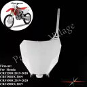 モトクロスフロントナンバープレートホンダ CRF250R CRF250RX CRF450RX CRF450R 2019-up Motocross Front Number Plate For Honda CRF250R CRF250RX CRF450RX CRF450R 2019-up