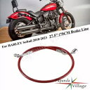 レッド 70 センチメートルステンレス鋼ブレーキラインチューブハーレーソフテイルスポーツグライド FLSB Red 70cm Stainless Steel Brake Line Tube For HARLEY Softail Sport Glide FLSB