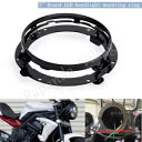 ブラック 7 インチ LED ヘッドライト取り付けリングブラケットはハーレーツーリング FLHT FLHR に適合 Black 7inch LED Headlight Mounting Ring Bracket Fits Harley Touring FLHT FLHR