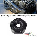 アルミブラックラジエーターキャップ水タンクカバーハーレー 1250 S 21up RH1250 RH975 Aluminum Black Radiator Cap Water Tank Cover For Harley 1250 S 21up RH1250 RH975