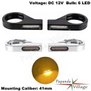 2 個オートバイ 12 V 6LED 電球アンバーターンシグナルウインカーライト 41 ミリメートルフォークチューブ 2Pcs Motorcycle 12V 6LED Bulb Amber Turn Signal Blinker Light For 41mm Fork Tube