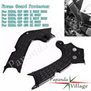 ダートバイク フレーム ガード プロテクター ブラック ホンダ CRF 250 R/RX 450 R/RX 300RX に適合 Dirt Bike Frame Guard Protector Black Fits HONDA CRF 250 R/RX 450 R/RX 300RX