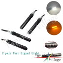 4 個 LED ターンシグナルウインカーライト流水シーケンシャルインジケーターランプ 4 Pcs LED Turn Signal Blinker Light Flowing Water Sequential Indicator Lamp