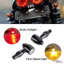 2X スーパーミニリア LED ターンシグナルライトブレーキテールライトカフェレーサーカワサキ用 2X Super Mini Rear LED Turn Signal Light Brake Tailight For Cafe Racer Kawasaki