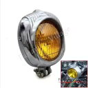 レトロヘッドライトヘッドランプハーレーチョッパーボバーカフェレーサートライアンフ XS650 Retro Headlight Head Lamp For Harley Chopper Bobber Cafe Racer Triumph XS650