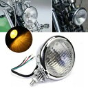 1 個 4.5 インチベイツスタイルクロームシェルヘッドライトヘッドランプハーレーチョッパーボバー用 1Pcs 4.5'' Bates Style Chrome Shell Headlight Headlamp For Harley Chopper Bobber