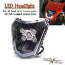 エンデューロ ハイ/ロー LED ヘッドライトアセンブリ XCW EXC TE FE TC 250 300 450 690SMCR用 Enduro Hi/Lo LED Headlight Assembly For XCW EXC TE FE TC 250 300 450 690SMCR