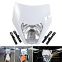 モトクロス MX オフロードエンデューロヘッドライトヘッドランプスズキ DR ホンダ CR KLX YZF Motocross MX Off Road Enduro Headlight Headlamp For Suzuki DR Honda CR KLX YZF