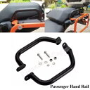 アイアンブラック乗客ハンドルレールバーハーレーパンアメリカ 1250 RA1250S 21-up Iron Black Passenger Handle Rail Bar For Harley Pan America 1250 RA1250S 21-up