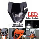 オートバイ LED ヘッドライトフロントヘッドランプは EXC XCF XCW SX TE TC FE 300 350 450 に適合 Motorcycle LED Headlight Front Headlamp Fits EXC XCF XCW SX TE TC FE 300 350 450