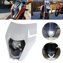 ホワイトシェルフロントヘッドライト、ハイ/ロービームDRL付き FC 250 450 350 FE TC TE TX用 White Shell Front Headlight w/ High/Low Beam DRL For FC 250 450 350 FE TC TE TX
