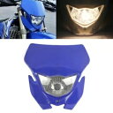 ブルーヘッドライトランプヤマハ YZ125 YZ250F WR250 WR450F TTR250 230 110 426 400 Blue Headlight Lamp For Yamaha YZ125 YZ250F WR250 WR450F TTR250 230 110 426 400