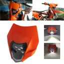 オレンジハウジングフロントヘッドライト、ハイ/ロー DRL 付きダートバイク TX 300 FX 350 FX 450 用 Orange Housing Front Headlight w/Hi/Lo DRL For Dirt Bike TX 300 FX 350 FX 450