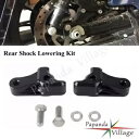 アルミリアショック調整可能な 1 ''下降ブラケットドロップキットハーレーロードキング用 Aluminum Rear Shock Adjustable 1''Lowering Bracket Drop Kit For Harley Road King