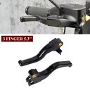 ブラック 3 フィンガー 5.3 "ハンドブレーキ クラッチ レバー ハーレー ダイナ FXR2/3 CVO/SE 1999 用 Black 3 FINGER 5.3" Hand Brake Clutch Lever For HARLEY Dyna FXR2/3 CVO/SE 1999