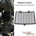 ブラック防水ラジエーターグリルカバーガードプロテクターハーレーナイトスター RH975 Black Waterproof Radiator Grill Cover Guard Protector For Harley Nightster RH975