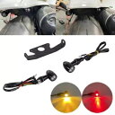 ブレットリア LED ターンシグナルテールランプ ブラケットワイヤーアダプター付き スポーツスター S 21+用 Bullet Rear LED Turn Signal Tail Lamp w/Bracket Wire Adapter For Sportster S 21+