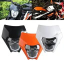 スーパーモト XC-W250 XC-W300 2020 用 3 色シェル フロント ヘッドライト Hi/Lo DRL 付き 3-Color Shell Front Headlight w/Hi/Lo DRL For Supermoto XC-W250 XC-W300 2020