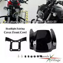 スチールフロントマスクヘッドライトフェアリングカバーカウルキットハーレーナイトスター RH975 22+ Steel Front Mask Headlight Fairing Cover Cowl Kit For Harley Nightster RH975 22+