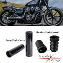 ブラックフロントフォークカバー + ラバーフォークガードハーレーナイトスター 975 RH975 22-23 Black Front Fork Cover + Rubber Fork Guard For Harley Nightster 975 RH975 22-23