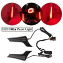 ABS 赤色 LED フィラーパネルライトブレーキターンシグナルライトハーレー FLHX/S FLTRX 用 ABS Red LED Filler Panel Light Brake Turn Signal Light For Harley FLHX /S FLTRX