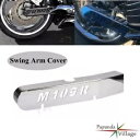 1Pc スチールスイングアームサイドスイングアームカバークロームスズキブルバード M109R 06-13 1Pc Steel Swingarm Side Swing Arm Cover Chrome For SUZUKI Boulevard M109R 06-13