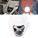 オフロード白色 LED ヘッドライトハイ/ローライト 300 EXC XCF XCW ホンダ CRF スズキ用 Off-Road White LED Headlight High/Low Light For 300 EXC XCF XCW Honda CRF Suzuki