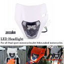 EXC SX XCW FE TE WR XR CRF デュアルスポーツエンデューロ MX バイク LED ヘッドライトアセンブリ For EXC SX XCW FE TE WR XR CRF Dual Sport Enduro MX Bike LED Headlight Assembly(2)