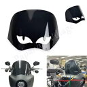 オートバイスモークフロントガラスフロントガラスハーレーローライダー S 114 FXLRS 20-21 Motorcycle Smoke Windshield Windscreen For Harley Low Rider S 114 FXLRS 20-21