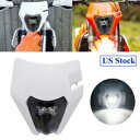 ホワイトシェル LED ヘッドライトランプホンダヤマハ XCF XCW TE TC 250 300 350 450 White Shell LED Headlight Lamp For Honda Yamaha XCF XCW TE TC 250 300 350 450