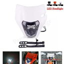 オフロード エンデューロ LED ヘッドライト ホワイト マスク EXC XCW TPI 6 日間 300 500 690R Off Road Enduro LED Headlight White Mask For EXC XCW TPI Six Days 300 500 690R