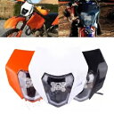 ダートバイク LED ヘッドライトヘッドランプオフロード XC-W EXC EXC-F 250 300 350 450 500 Dirt Bike LED Headlight Headlamp For Off Road XC-W EXC EXC-F 250 300 350 450 500