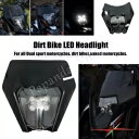 エンデューロ LED ヘッドライトアセンブリ EXC SXF XCW FE TE TX 125 150 250 350 450 530 Enduro LED Headlight Assembly For EXC SXF XCW FE TE TX 125 150 250 350 450 530