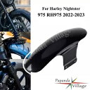 オートバイ黒フロントフェンダー Muguard フェアリングプロテクターハーレーナイトスター 975 Motorcycle Black Front Fender Muguard Fairing protector For Harley Nightster 975