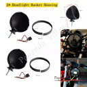 2X オートバイ 7 インチ ブラック ヘッドライト バケット ハウジング リム & 配線付き Dyna Softail 用 2X Motorcycle 7" Black Headlight Buckets Housing w/Rim & Wiring For Dyna Softail