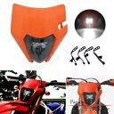 フロント 12 ボルト LED ヘッドライトダートバイクヘッドランプデュアルスポーツオートバイ SXF XCW EXC Front 12V LED Headlight Dirt Bike Headlamp For Dual Sport Motorcycle SXF XCW EXC