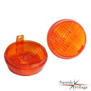 2X オートバイターンシグナルライトレンズオレンジ ホンダ VTX 1300 1800 カワサキに適合 2X Motorcycle Turn Signal Light Lens Orange Fits Honda VTX 1300 1800 Kawasaki