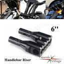 ストレートライズスタイル 6''+1'' モジュラーハンドルバーライザーキット ハーレーストリートボブ用 Straight Rise Style 6''+1'' Modular Handlebar Riser Kit For Harley Street Bob