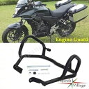 オートバイ高速道路クラッシュバーエンジンガード保護ホンダ CB500F 2013-17 Motorcycle Highway Crash Bars Engine Guards Protection For Honda CB500F 2013-17