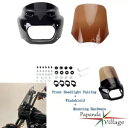 ハーレー ソフテイル ファット ボブ FXFB 用 フロント ヘッドライト フェアリング スモーク フロントガラス キット付き Front Headlight Fairing w/ Smoke Windshield Kits For Harley Softail Fat Bob FXFB